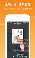 菲律宾申请去中国工作签证 有效期是多久